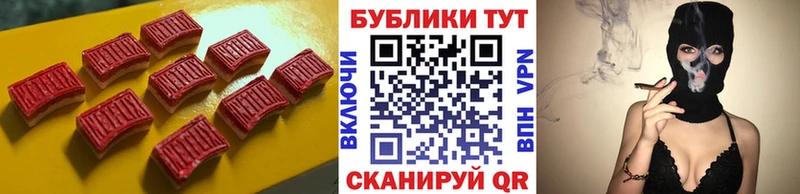 блэк спрут рабочий сайт  Вологда  ЭКСТАЗИ диски 