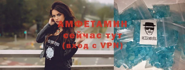 кокаин колумбия Навашино