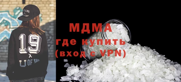 кокаин колумбия Навашино