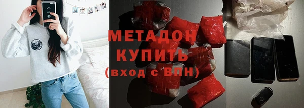 кокаин премиум Наволоки