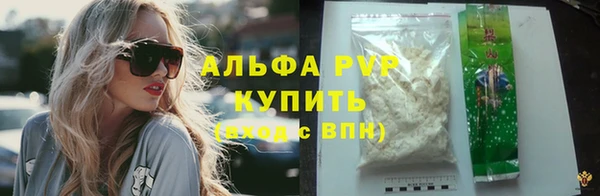 кокаин премиум Наволоки
