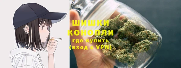 кокаин колумбия Навашино