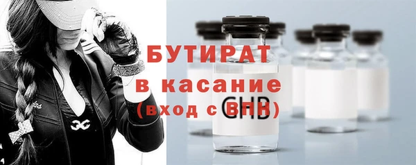 кокаин премиум Наволоки