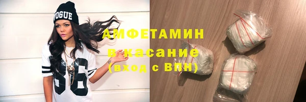 кокаин колумбия Навашино