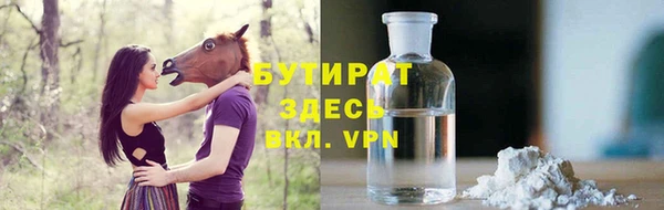 кокаин премиум Наволоки