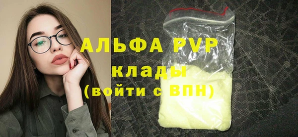 кокаин колумбия Навашино