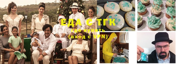 кокаин колумбия Навашино