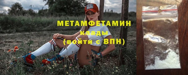 кокаин колумбия Навашино