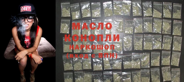 кокаин премиум Наволоки