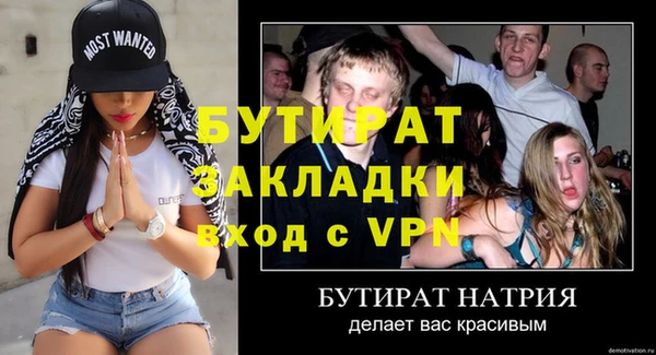 кокаин колумбия Навашино