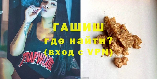 кокаин премиум Наволоки
