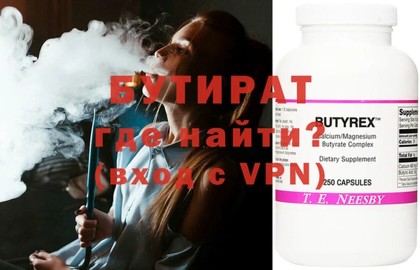 кокаин колумбия Навашино