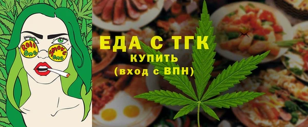 кокаин премиум Наволоки