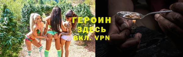 кокаин колумбия Навашино