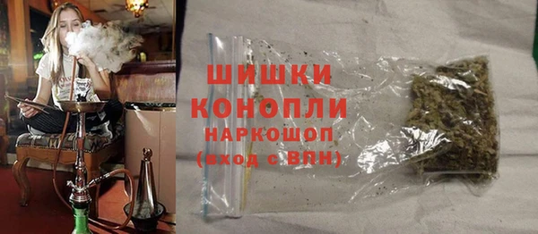 кокаин колумбия Навашино
