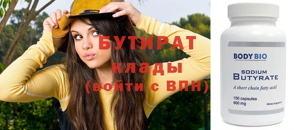 кокаин колумбия Навашино