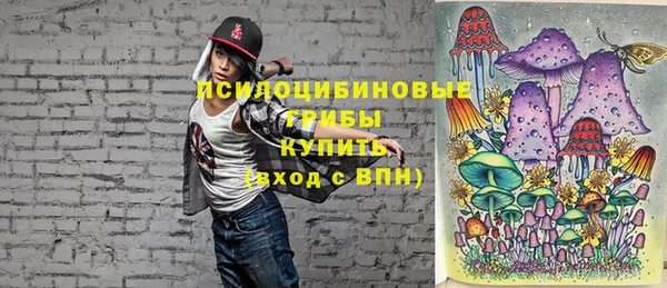 кокаин премиум Наволоки