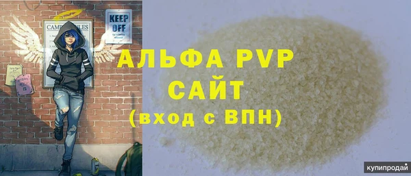 кокаин колумбия Навашино