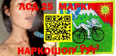 кристаллы Аргун