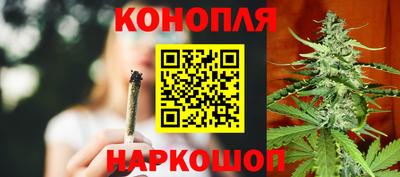 мефедрон мука Апрелевка