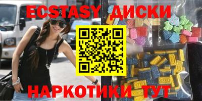 мефедрон мука Апрелевка
