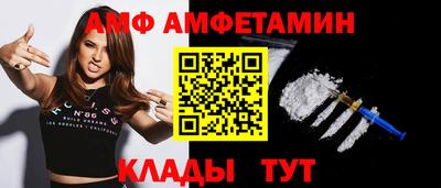 мефедрон мука Апрелевка