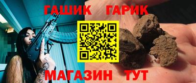 мефедрон мука Апрелевка