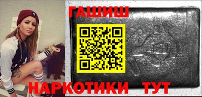 мефедрон мука Апрелевка