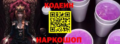 мефедрон мука Апрелевка