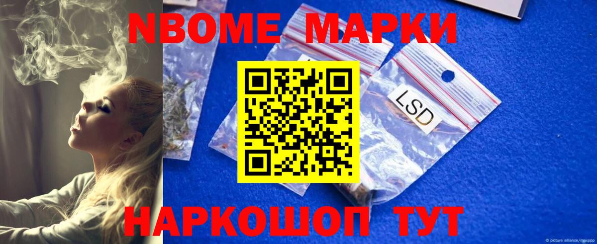 Лсд 25 экстази кислота Вологда